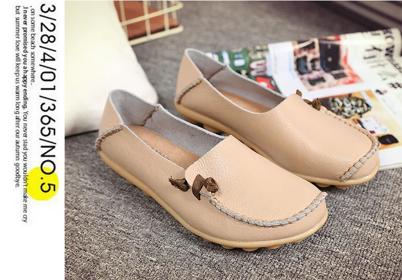 AH 913 (14) 2017 Women's Loafers