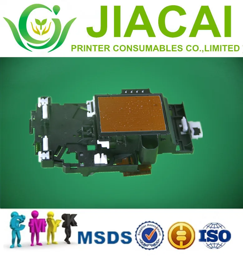 

Free Shipping Printhead Compatible For Brother MFC-J2310/J2510/J3520/J3720/J6920/J4510dw 6720