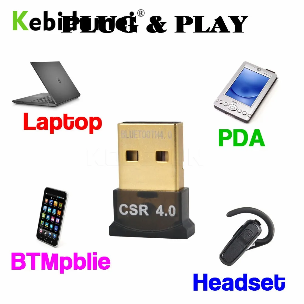 Kebidumei USB 2,0 Bluetooth 4,0 адаптер ключ Беспроводной Двойной Режим Бесплатный драйвер на расстоянии до 20 м 3 Мбит/с на Windows 7 8 10/XP/Vista/