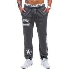 Новинка, Мужские штаны для бега, хлопковые спортивные штаны с буквами, облегающие брюки тренировочные мужчины, повседневные брюки для активного отдыха, спортивные штаны для мужчин