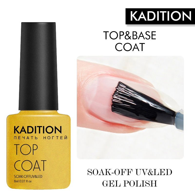 

KADITION Base and Top Coat Gel Nail Polish Foundation Nail Art UV Gel Polish Top Primer Gel 30 Day Long Lasting All Nail Glitter