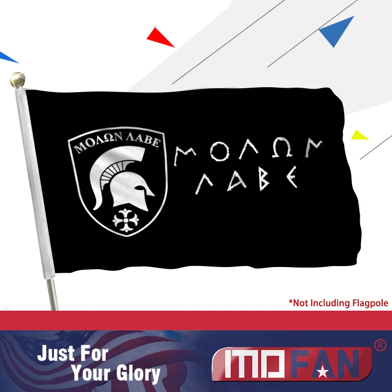 

MOFAN MOLON LABE Flag Polyester -Canvas Header and Double Stitched - Gonzales Spartan Flags with Brass Grommets 3x5 Ft