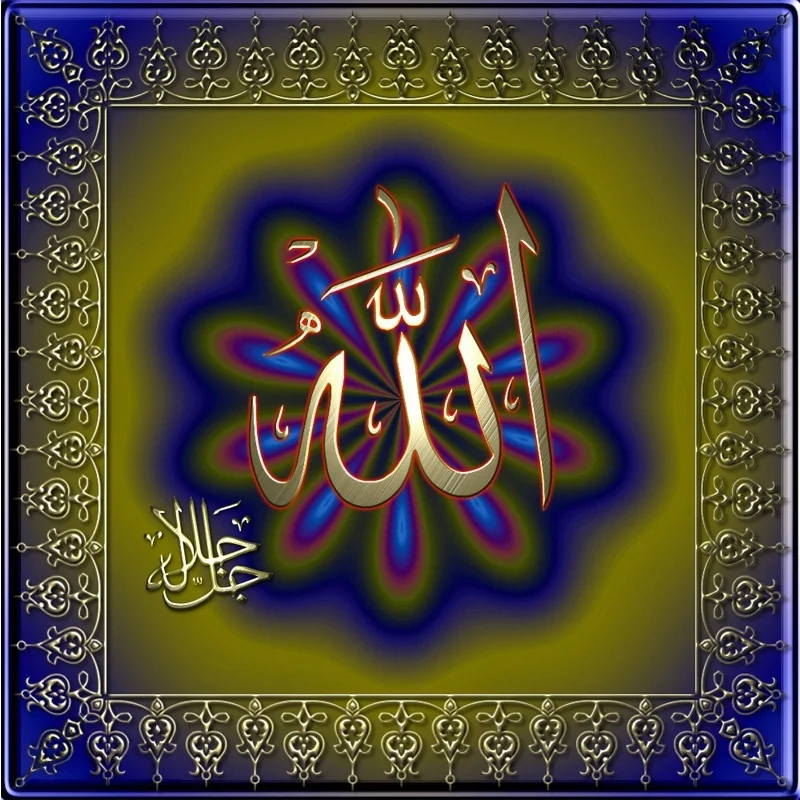 

2017 5D DIY diamond Painting Diamond embroidery Cross Stitch picture Home Decoration 5D Needlework diamond Mosaic Muslim DW338