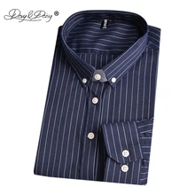 DAVYDAISY, новинка, осенние мужские рубашки с длинным рукавом, модные повседневные полосатые рубашки, мужская приталенная брендовая одежда, мужская рубашка DS162