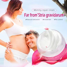 AFY удалить Беременность шрамы крем от акне стрейч Знаки лечение материнства ремонт антивозрастной против морщин укрепляющий Крема для тела TSLM1