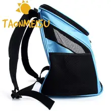 Контейнер для переноски домашнего животного-кошки Щенок Портативный с рисунком собачки и котика для путешествий с двумя лямками рюкзаки для спорта и путешествий на открытом воздухе сумка-переноска для животных