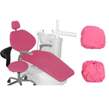 Стоматологический из искусственной кожи Блок Стоматологическое Кресло сиденья эластичные чехлы на кресла Водонепроницаемый Защитный чехол