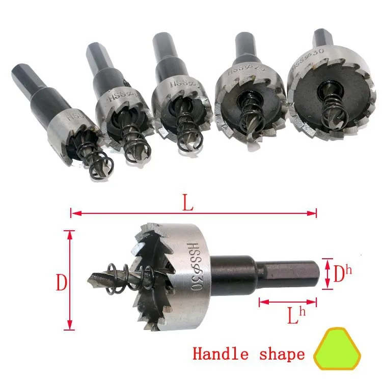

5pc HSS high speed steel hole drill bit aluminum hole opener metal sheet reamer 16-30mm
