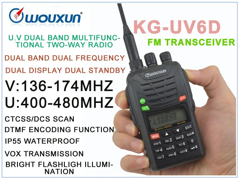 

KG-UV6D Dual Band 136-174MHz & 400-480MHz Professional FM Two-way Radio IP55 Waterproof