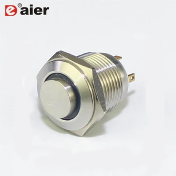 

40PCS GQ16H-10EM 16mm ring illuminate metal push button switch