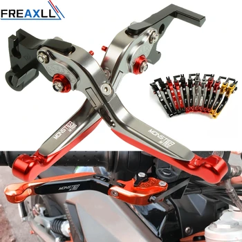 

For Ducati M1100 Monster MONSTER M1100/S/EVO 2009 2010 2011 2012 2013 Motorcyle Folding Extend Adjustable Brake Clutch Levers