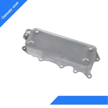 

Engine Oil Cooler For MERCEDES BENZ C CLASS T-Model (S204) [2007-] OEM: 6421800165 642 180 01 65