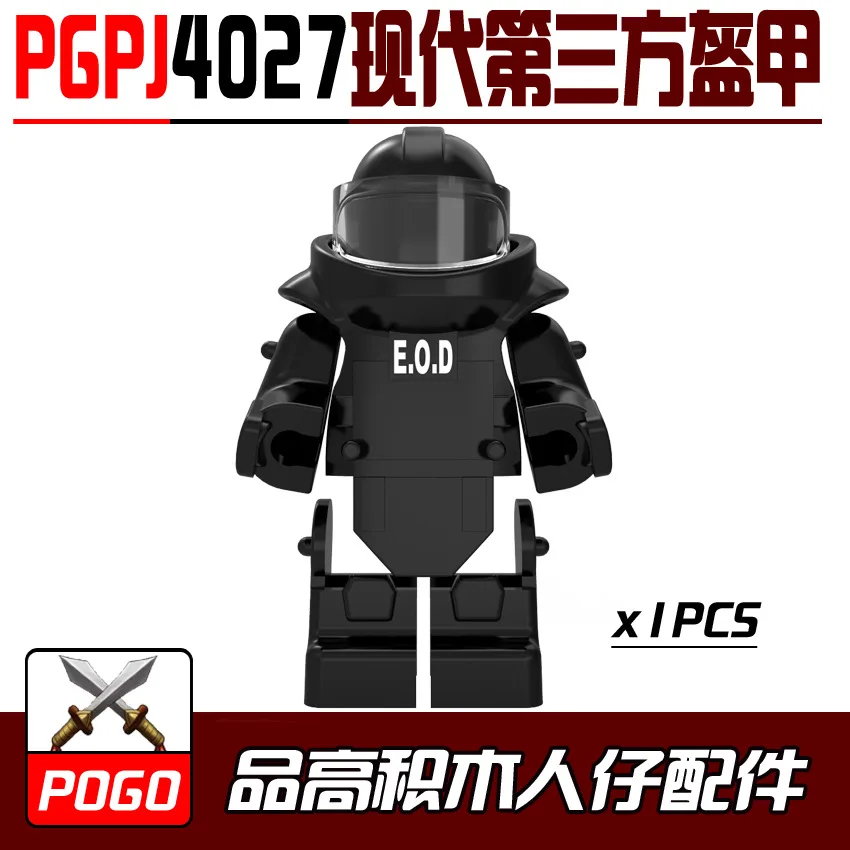 

Single Sale PGPJ4027 Only The Armor SWAT World War Anti-explosion Clothing Future Weapon Building Blocks Kids Toys Gift