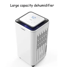 AC220-240V 50-60 Гц 185 Вт Мощность 2L Емкость резервуара для воды домашний осушитель воздуха/офисный осушитель воздуха мини поглотитель влаги