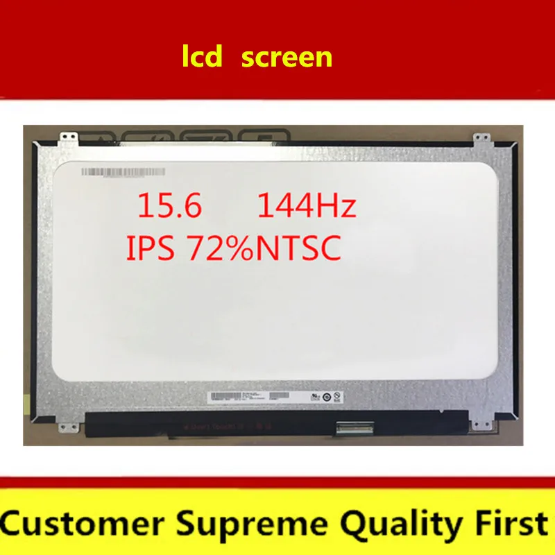 

B156HAN07.0 IPS 144hz matrix lcd 1920X1080 144 HZ Monitor 40pin 72% NTSC AUO70ED Matte led display screen