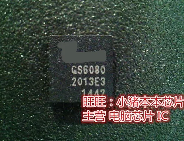 

1pcs/lot GS6080-INE3 GS6080 QFN