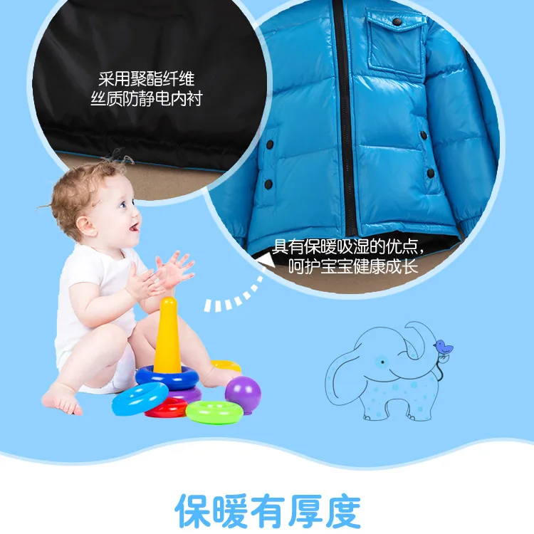 Детский комплект с пуховиком, Зимний нагрудник для младенцев, лыжный костюм для мальчиков и девочек с изображением скорпиона