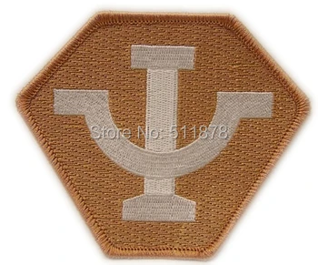 

4" Babylon 5 PSI CORPS Movie TV Series Fancy Dress Costume Embroidered iron on patch TRANSFER APPLIQUE
