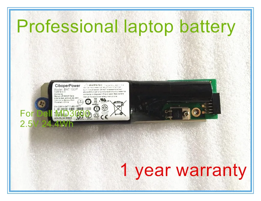 

Оригинальное качество для контроллера 1S3P MD3000 MD3000I JY200 C291H