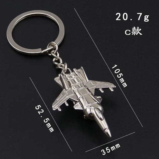 HOMOD New F 16 Fighter Model Keychain B 2 Bomber Plane Aircraft Air