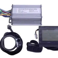 36V 250 W/24 V 250W KT крутящий момент моделирование синусовое управление LCD8 LCD3 контроллер дисплей метр PAS комплект для е-байка Conversion kit