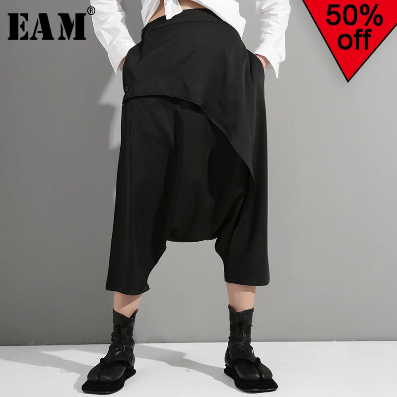 

[EAM] 2019 New Autumn Winter High Elastic Waist Black Split Joint Leisure Loose Wide Leg Pants Women Trousers Fashion Tide WD81