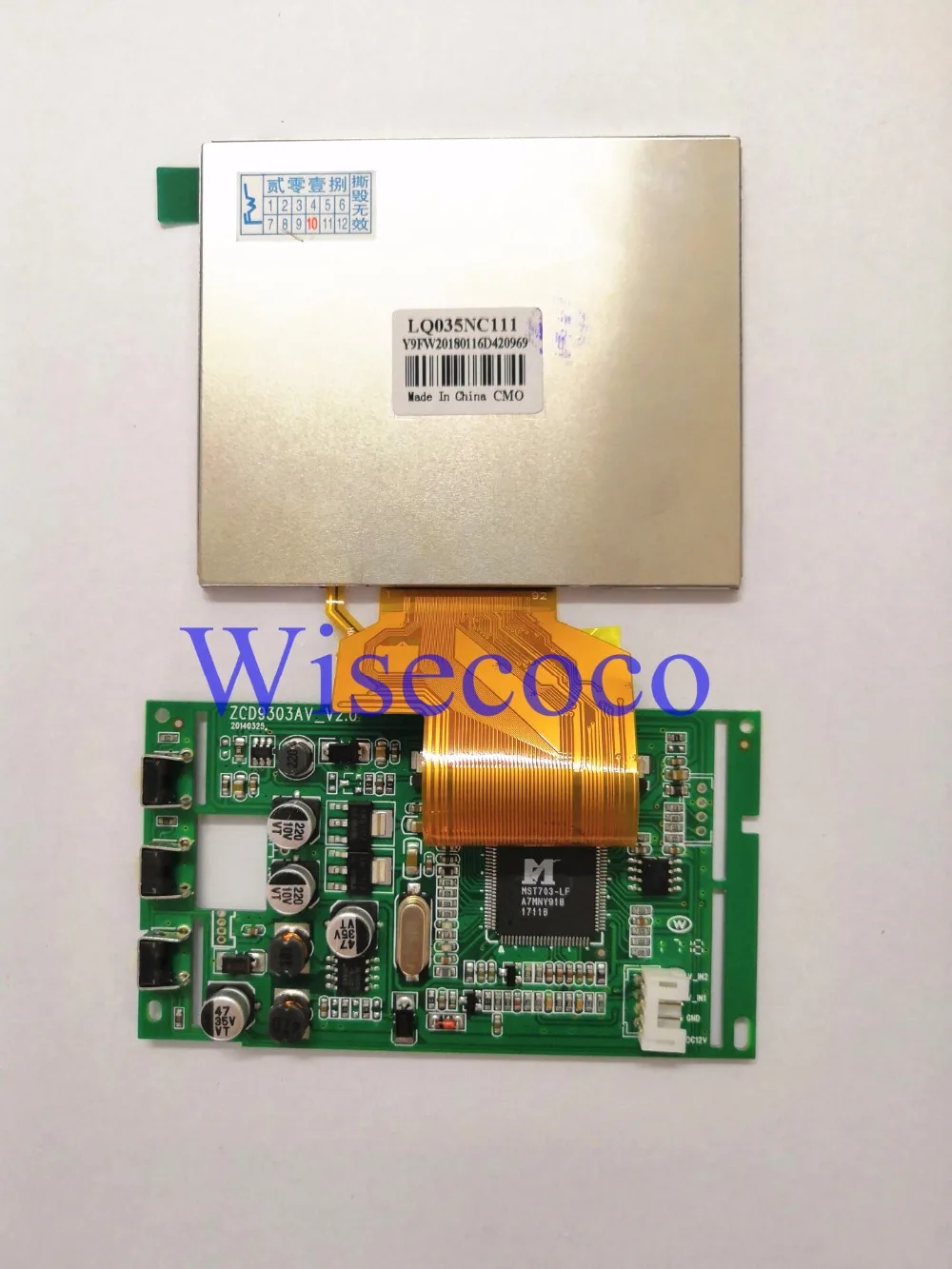 

LQ035NC111 LCD Displays 3.5 inch suite DIY star finder accessories projection monitoring
