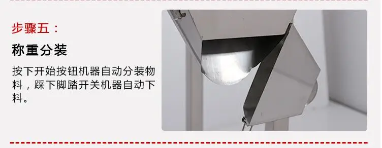QQ20180811164642