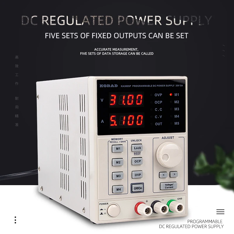 KA3003D KA3005D KORAD 30V 60V DC источник питания Цифровой Регулируемый лабораторный ранг линейный прецизионный переменный Регулируемый переключатель 220V