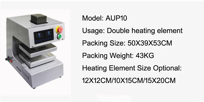 12x12cm4-7x4-7inchDigital-Dual-Heating-Plates-No-Compressor-Needed-Electric-Auto-Rosin-Press-Oil-Extractor-Free (3)