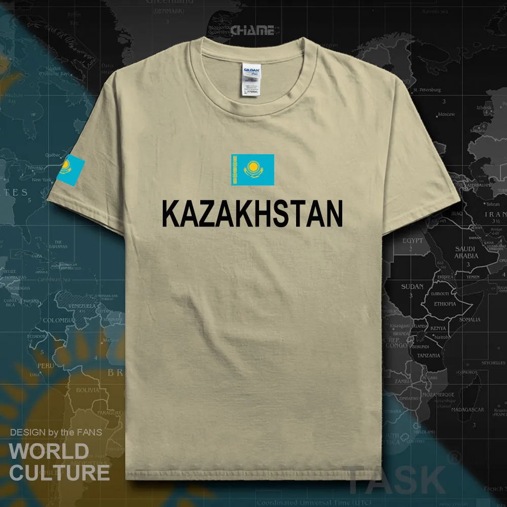 HNat_Kazakhstan01_T01SAND
