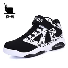 Men’s Women’s Running Shoes Outdoor Breathable Jogging Sport Shoes Walking Athletic Shoes For Adult Air Cushion Sneakers 36-47