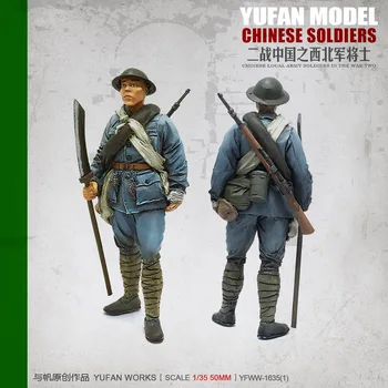 

YuFan Model and sail original 1/35 anti-war Northwest Army Resin soldier YFWW35-1635(1) KNL Hobby
