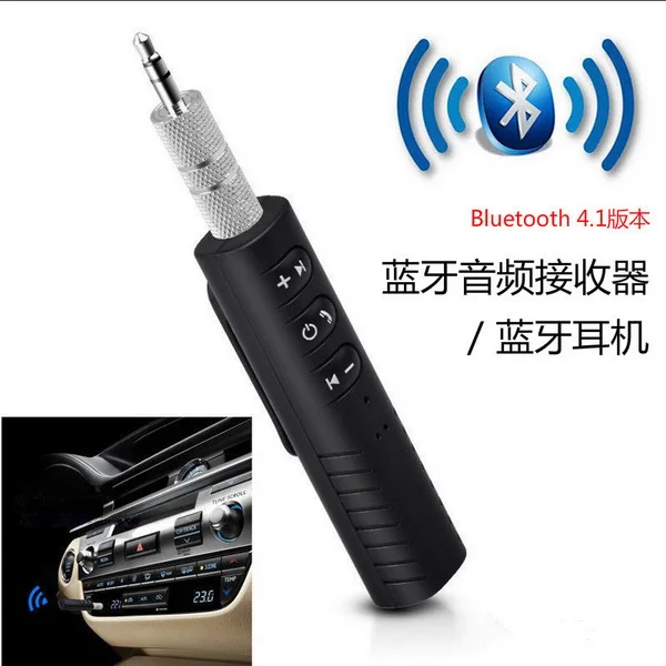 Dhl 200 шт Мини Bluetooth приемник аудио передатчик 3,5 мм разъем громкой связи Bluetooth комплект музыкальный адаптер Bluetooth Автомобильный AUX