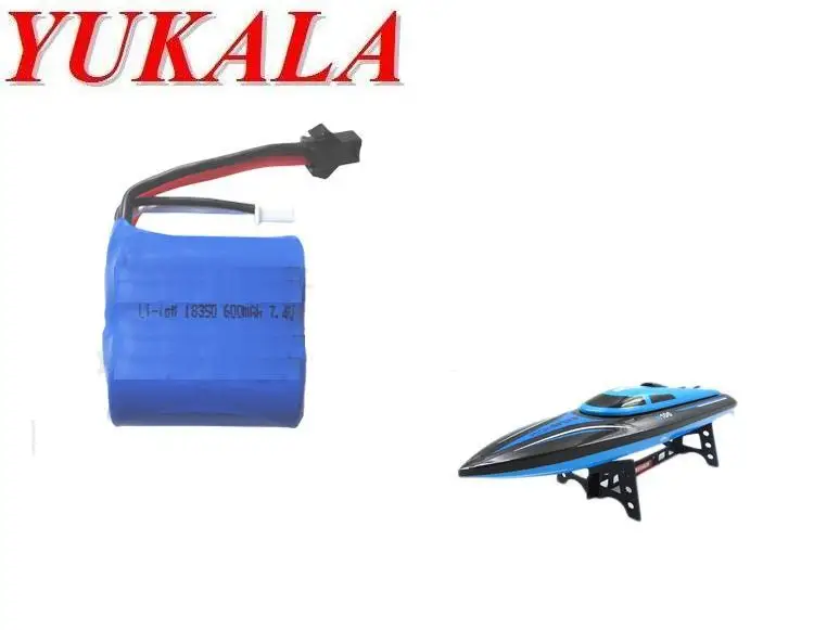 7.4V(3.72) 600mAh18350H10017