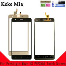 Keke Mia 5.5 Keke Mia 5.5