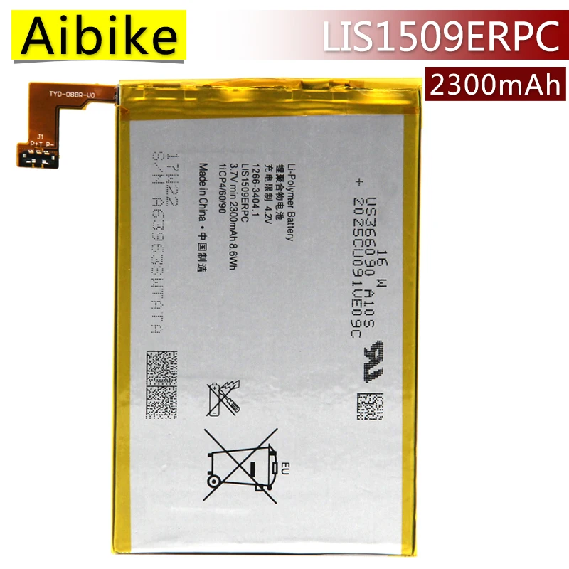 Айбике новый оригинальный мобильного телефона аккумулятор lis1509erpc для Sony Xperia SP M35h