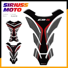 Cheap 3D Carbon-look Motorcycle Tank Pad Protector Decal Stickers Case for Kawasaki ER5 ER-5 ER 5 Tank Cheap 3D Carbon-look Motorcycle Tank Pad Protector Decal Stickers Case for Kawasaki ER5 ER-5 ER 5 Tank