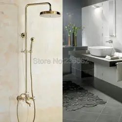 Ванная комната дождь смеситель для душа набор золотого цвета латунная отделка с настенный смеситель для ванной кран lgf345