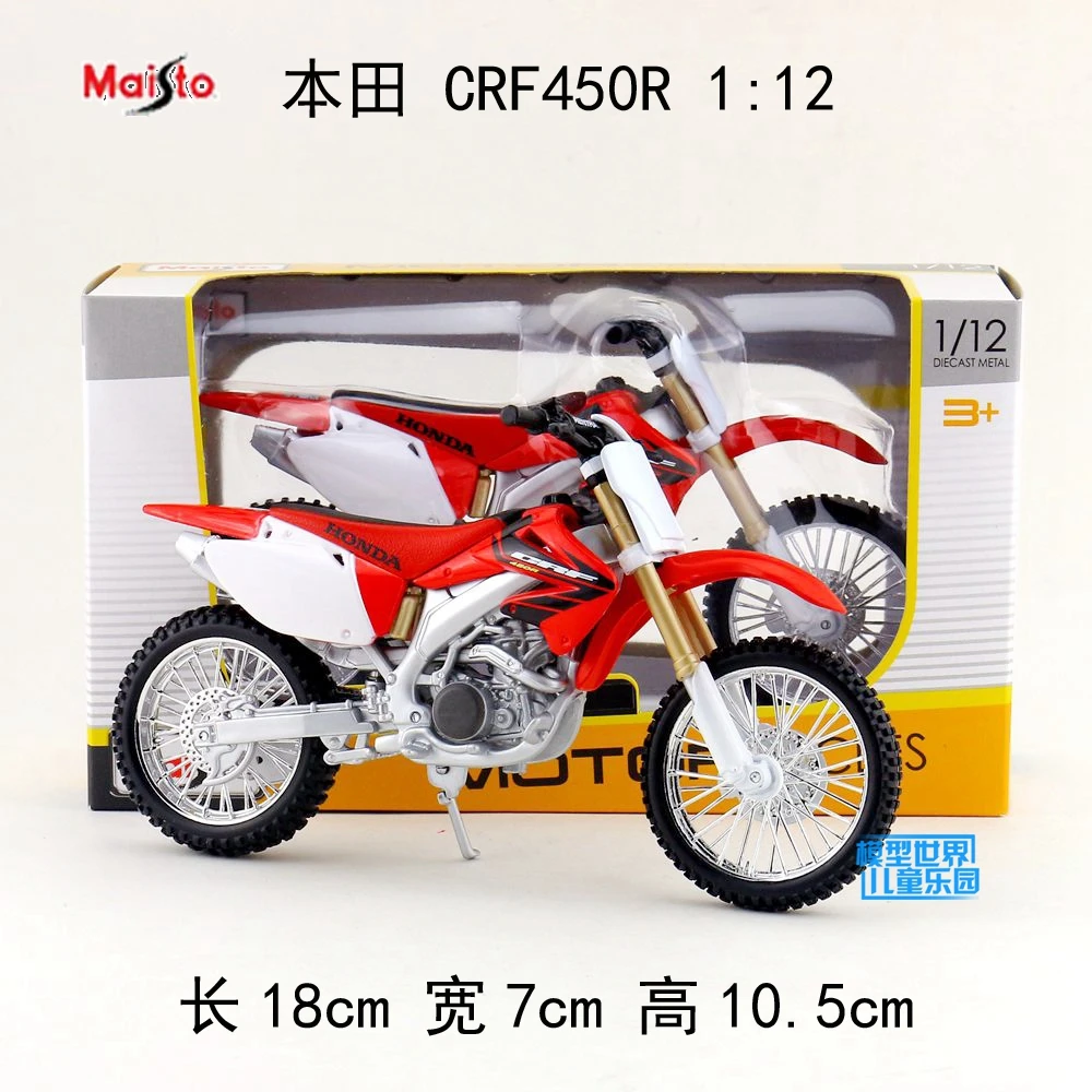 112 Alloy motorcycle model,high simulation metal motorcycle toys,Honda