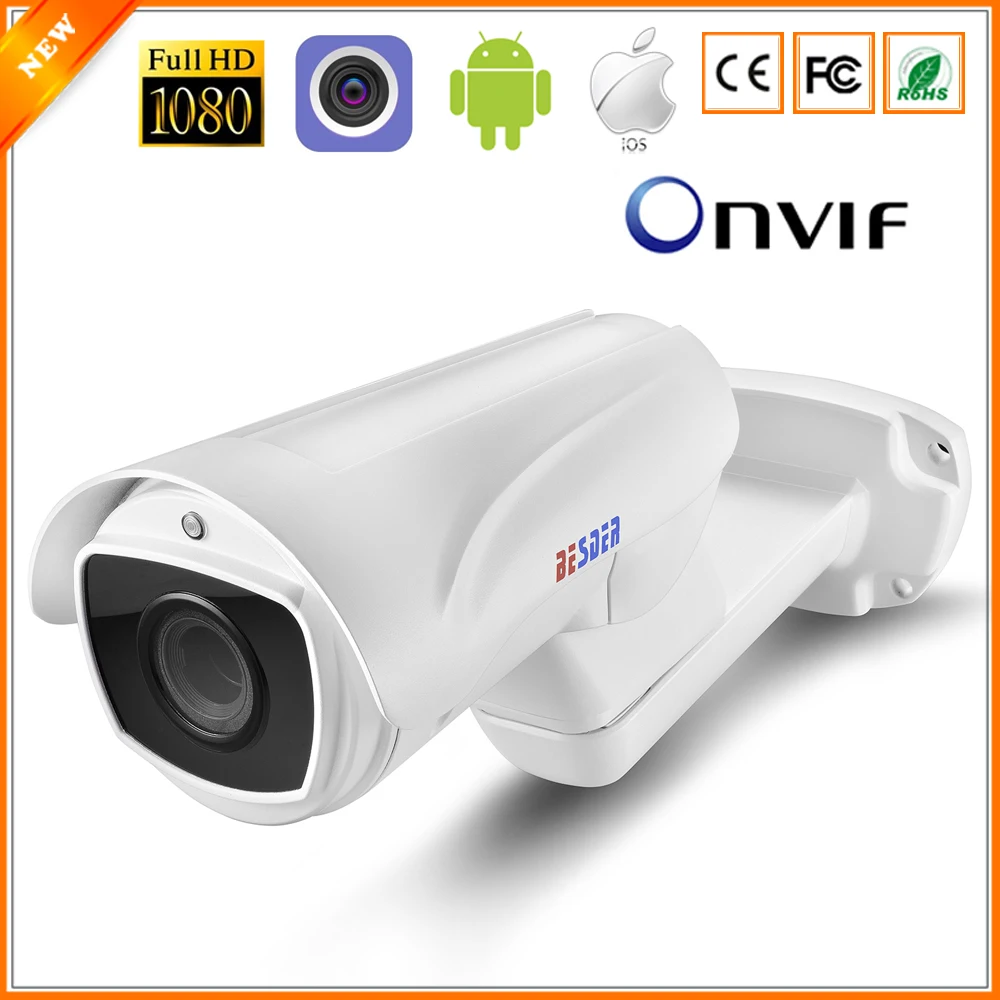 IP камера BESDER HI3516C + 1/2 9 ''SONY IMX323 4X 10X Zoom PTZ наружная водонепроницаемая