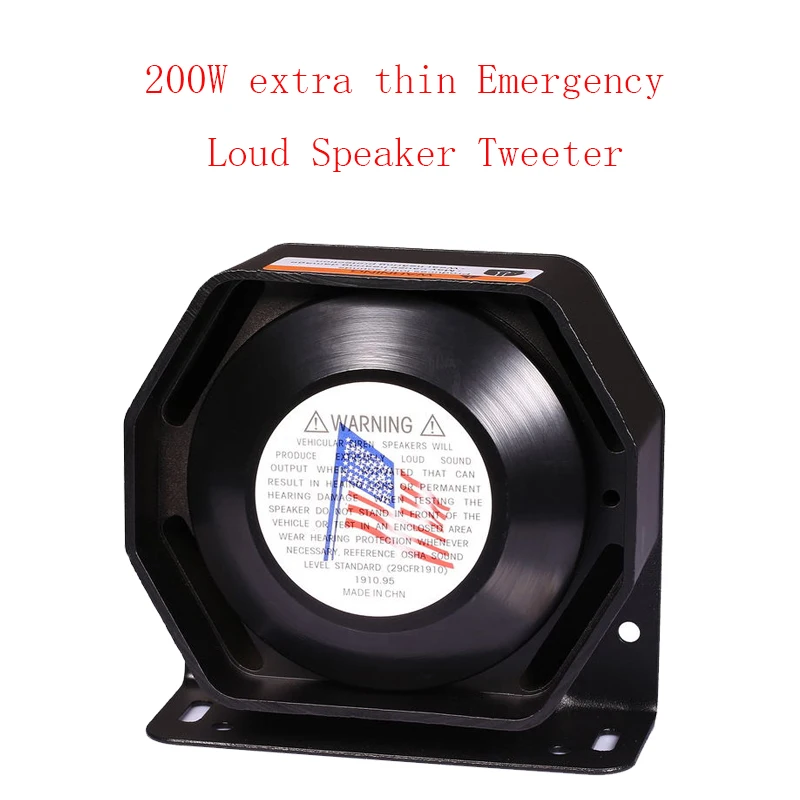 200W extra thin Emergency Loud Speaker Tweeter