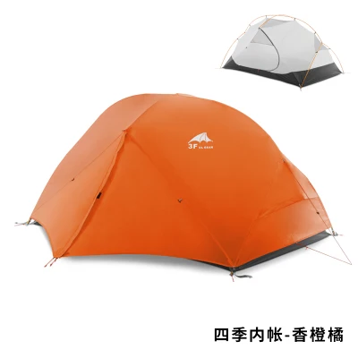 210T orange 4S 3F UL Шестерни Piaoyun2 двухслойная герметичный 210T Ультра-светильник 2 человек 4 полиуретан покрытие палатка с коврик - Цвет: 210T orange 4S