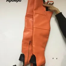 Реальное изображение; женские сапоги в римском стиле; пикантные желтые Летние Сапоги выше колена на высоком каблуке; высокие сапоги на молнии; женская обувь с пряжкой