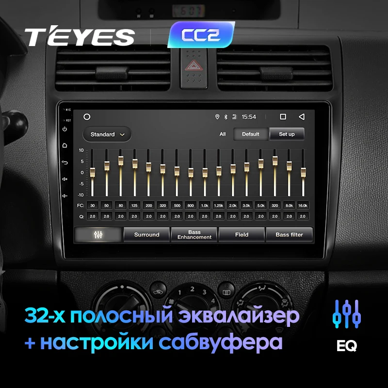 TEYES CC2 Штатная магнитола для Сузуки Свифт 3 Suzuki Swift 3 2003 2005 2008 2009 2010 Android 8.1, до 8-ЯДЕР, до 4+ 64ГБ 32EQ+ DSP 2DIN автомагнитола 2 DIN DVD GPS мультимедиа автомобиля головное устройство