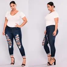 HxroolrpNew стильные женские с высокой талией обтягивающие рваные джинсовые брюки тонкие джинсовые брюки-карандаш размера плюс стили F1