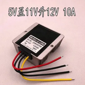 

waterproof DC DC buck convertor,DC5-11V input,12V/10A/120W output