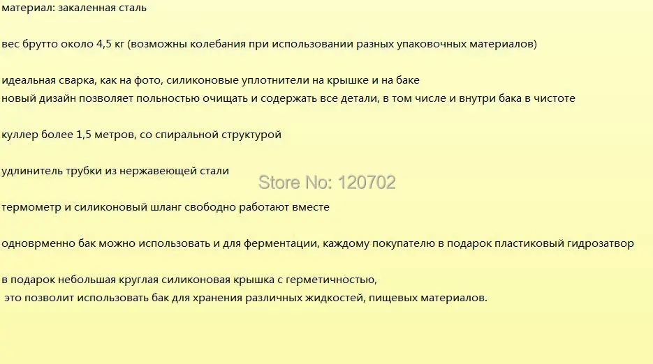 Дистиллятор для самостоятельного изготовления виски 20 литров домашний пивоваренный спирт виски водка cidre дистилляционный охладитель конденсатора бар