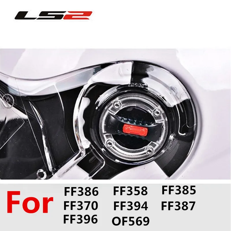 Visiera casco LS2 FF370 originale adatta per caschi LS2 FF394 FF386 FF325  schermati - AliExpress