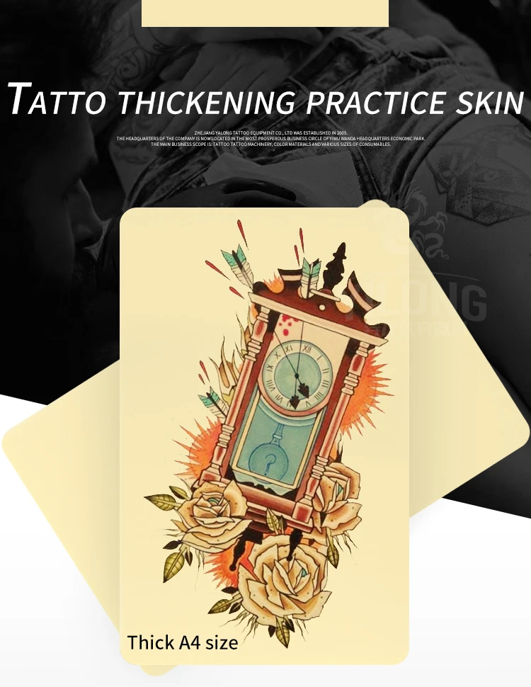 Skin Практика татуировки лист 1 шт. Бланк Обычная для татуировки иглы машина Supply Kit 20*30*0,3 см